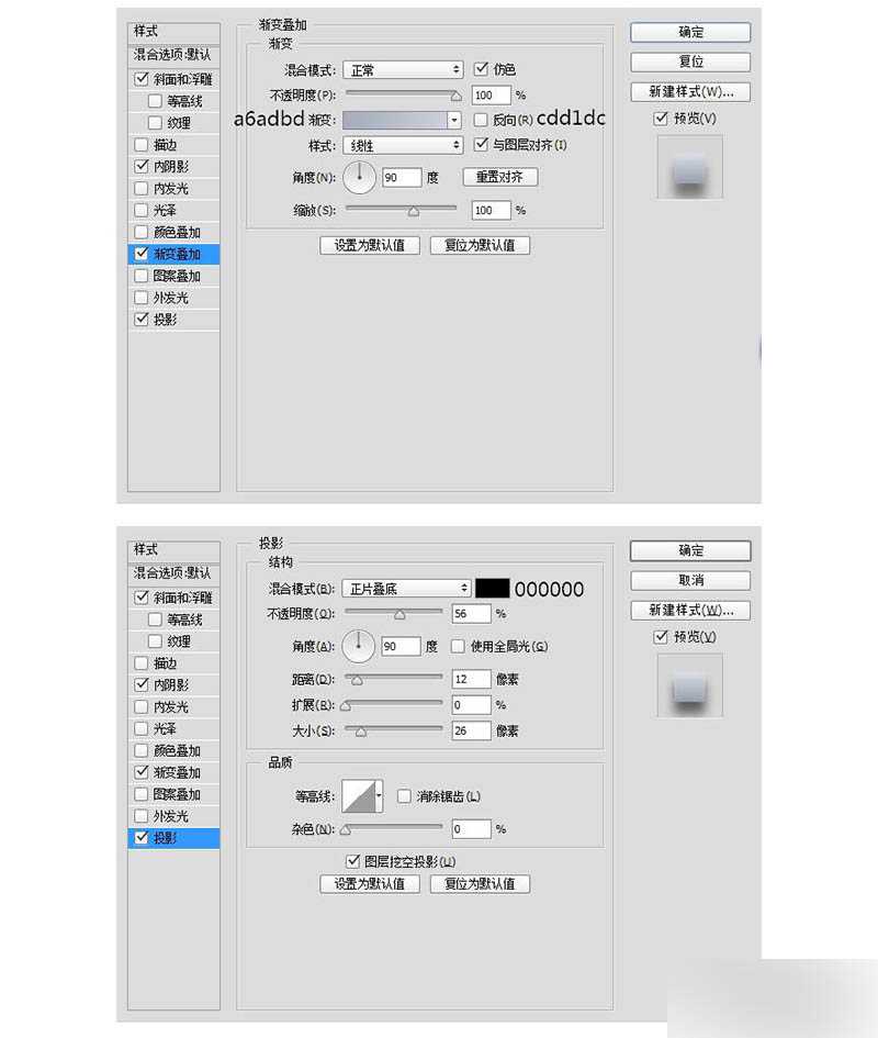 ‘仅需六步