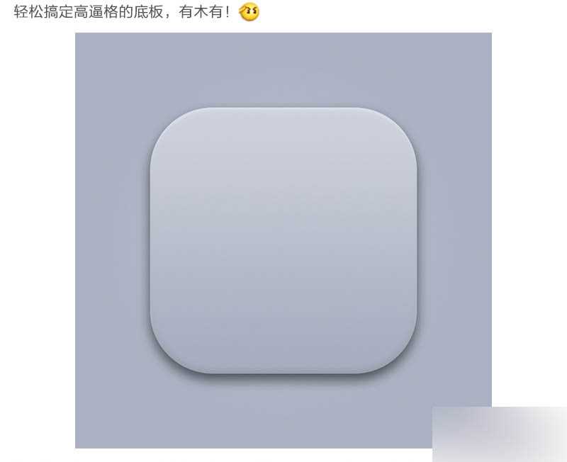 ‘仅需六步