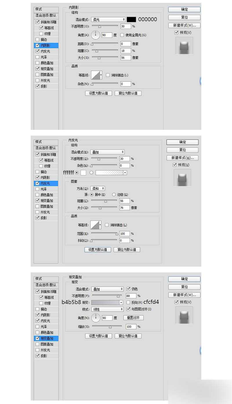 ‘仅需六步