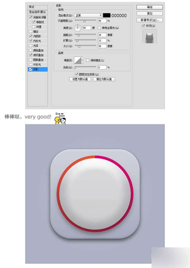 ‘仅需六步