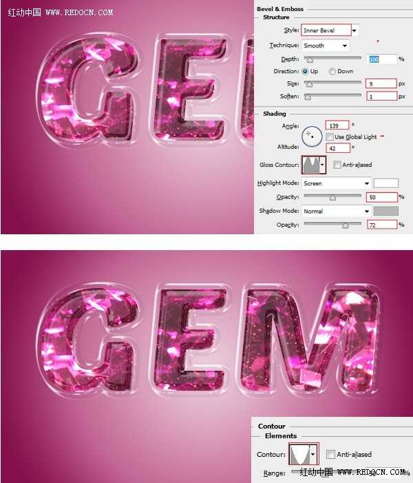 ‘Photoshop设计打造出通透泡泡紫色宝石字‘
