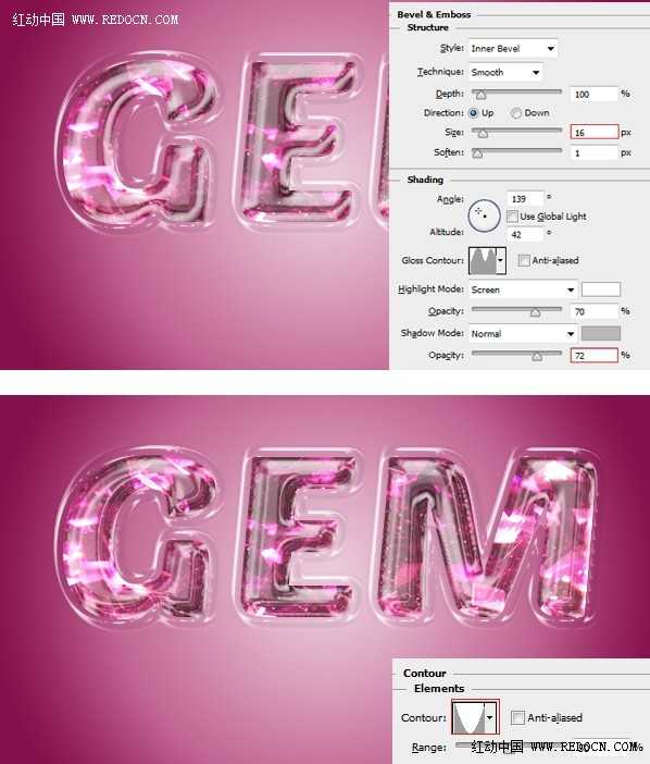 ‘Photoshop设计打造出通透泡泡紫色宝石字‘