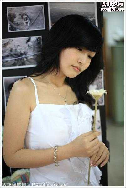 ‘Photoshop