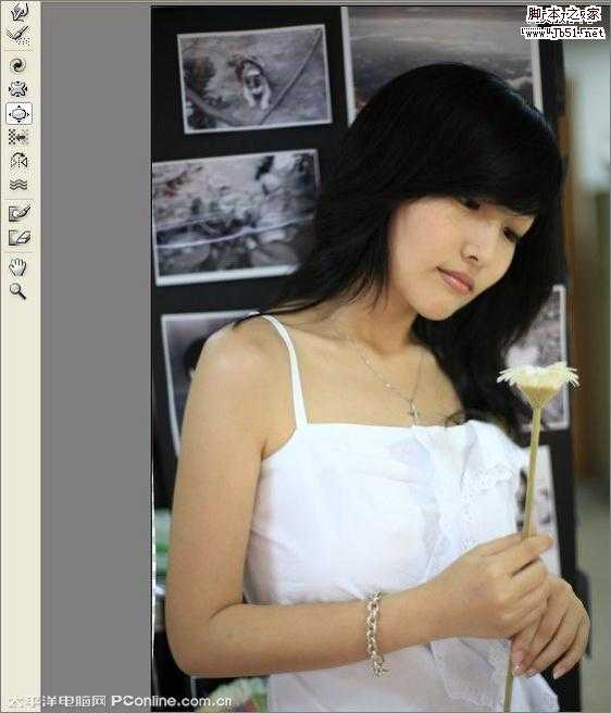 ‘Photoshop