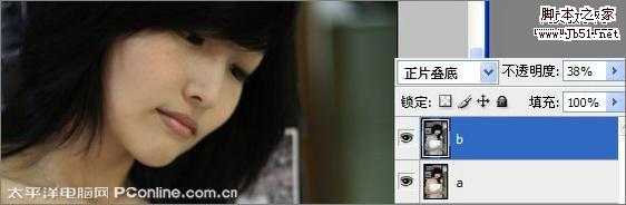 ‘Photoshop