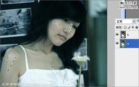 ‘Photoshop