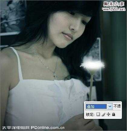 ‘Photoshop