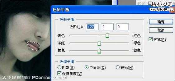 ‘Photoshop