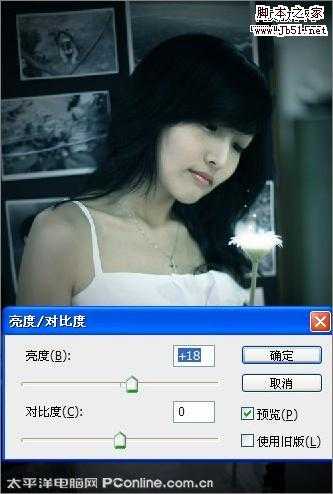 ‘Photoshop
