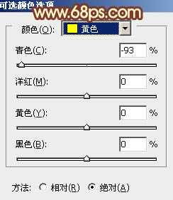‘Photoshop为树林美女图片打造出艳丽的橙褐色效果‘