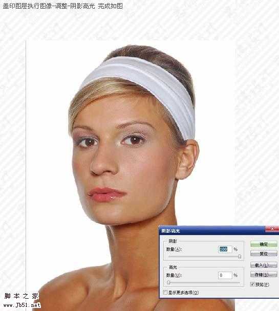 ‘Photoshop
