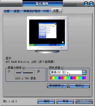 painter界面设置和优化 脚本之家 painter教程
