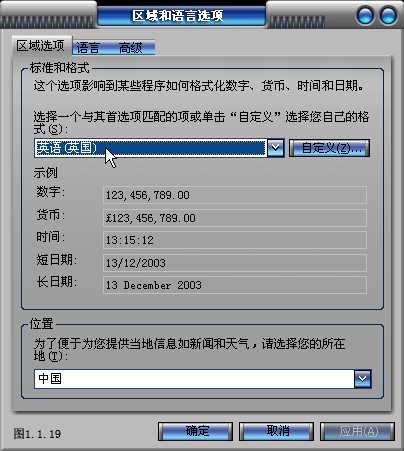 painter界面设置和优化 脚本之家 painter教程