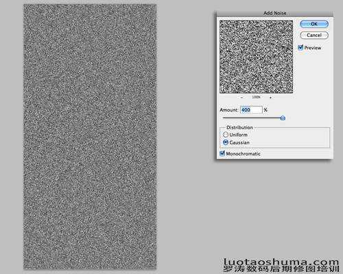 ‘Photoshop将建筑物图片制作出水波倒影效果‘