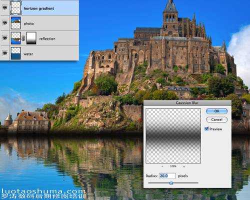 ‘Photoshop将建筑物图片制作出水波倒影效果‘