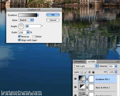 ‘Photoshop将建筑物图片制作出水波倒影效果‘