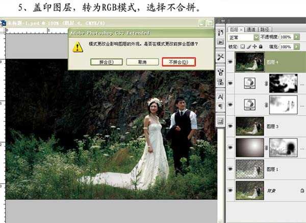 ‘Photoshop