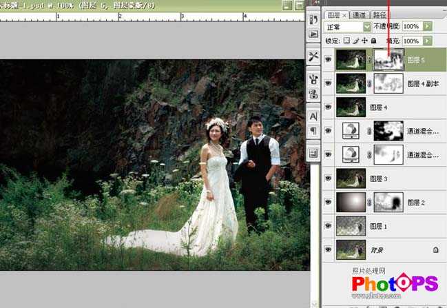 ‘Photoshop