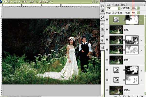 ‘Photoshop