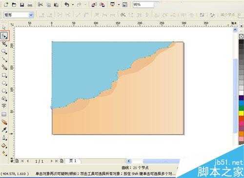 CorelDraw绘制时尚的夏天海边风景教程,PS教程,思缘教程网