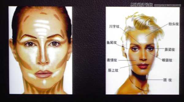 ‘用Photoshop绘制可爱的Q版个人头像教程‘