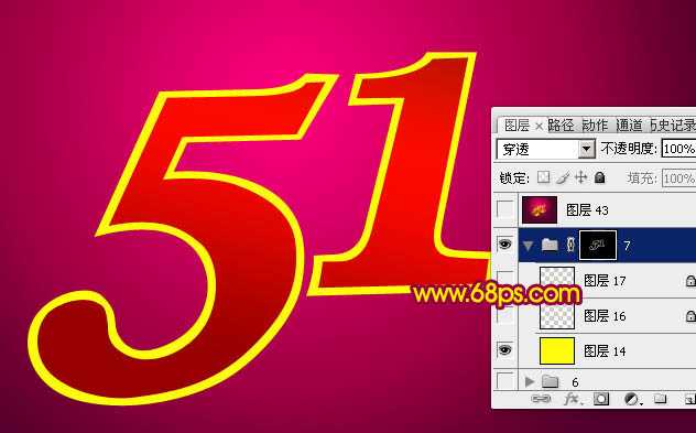 ‘Photoshop设计制作华丽的五一金色花纹浮雕立体字‘