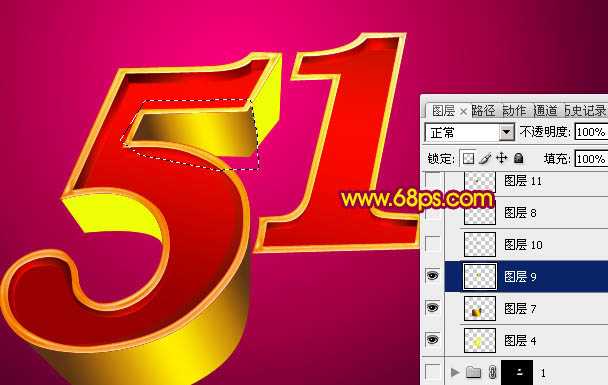 ‘Photoshop设计制作华丽的五一金色花纹浮雕立体字‘