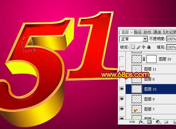 ‘Photoshop设计制作华丽的五一金色花纹浮雕立体字‘