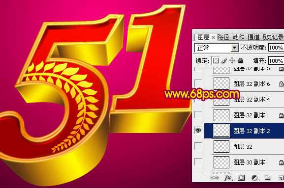 ‘Photoshop设计制作华丽的五一金色花纹浮雕立体字‘