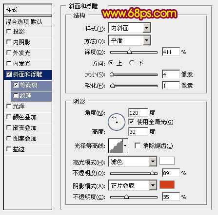‘Photoshop设计制作华丽的五一金色花纹浮雕立体字‘