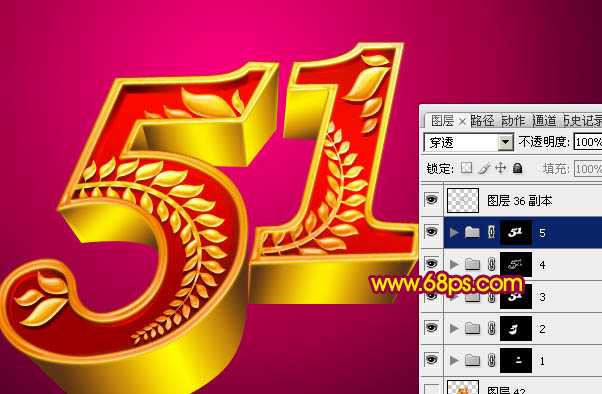 ‘Photoshop设计制作华丽的五一金色花纹浮雕立体字‘