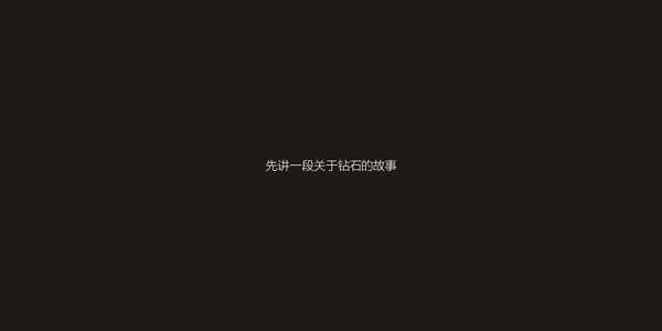 CDR制作钻石车胎标志教程 脚本之家 CDR实例教程
