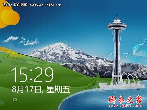 绝对酷炫 Win8系统锁屏应用个性化技巧