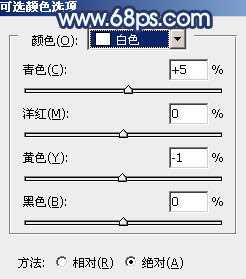 ‘Photoshop为坐树枝上的美女调制出小清新的蓝黄色‘