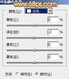 ‘Photoshop将树林婚片打造出柔和温馨的秋季暖色调‘