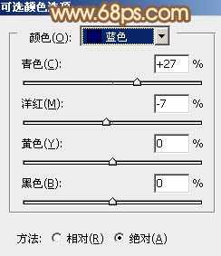 ‘Photoshop将树林婚片打造出柔和温馨的秋季暖色调‘