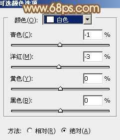 ‘Photoshop将树林婚片打造出柔和温馨的秋季暖色调‘