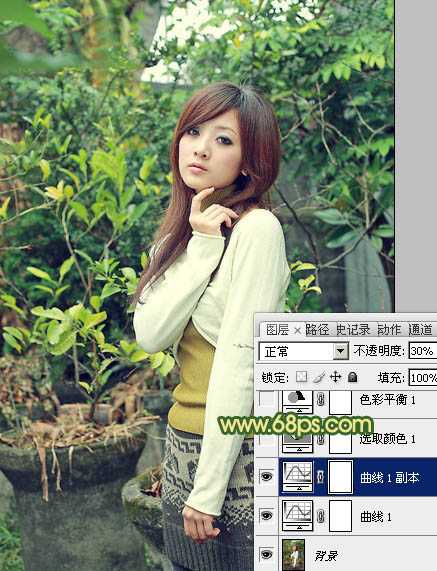 ‘Photoshop将树木边的美女图片调制出纯美的秋季黄绿色效果‘