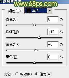 ‘Photoshop将树木边的美女图片调制出纯美的秋季黄绿色效果‘