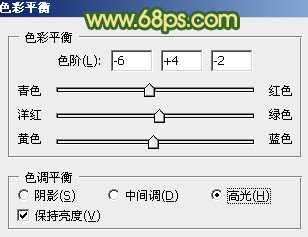 ‘Photoshop将树木边的美女图片调制出纯美的秋季黄绿色效果‘