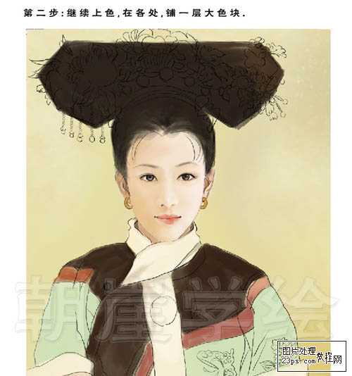 ‘PS鼠绘漂亮典雅的古代王妃‘
