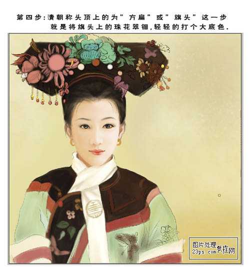 ‘PS鼠绘漂亮典雅的古代王妃‘