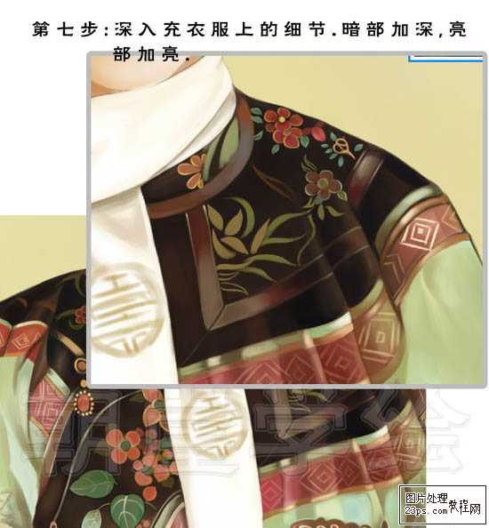 ‘PS鼠绘漂亮典雅的古代王妃‘