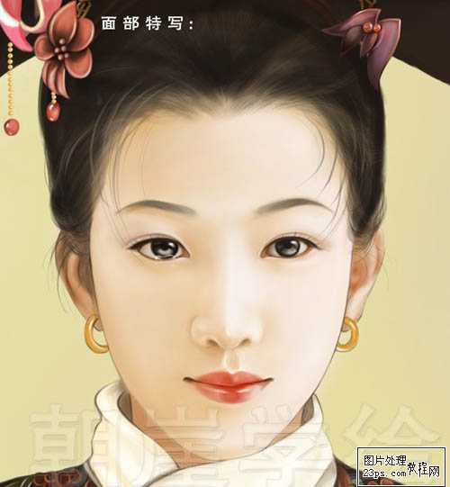 ‘PS鼠绘漂亮典雅的古代王妃‘