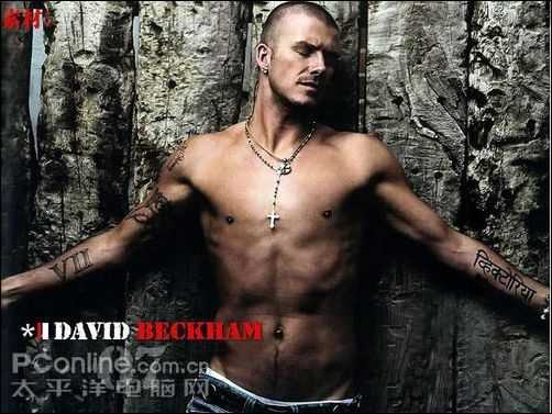 photoshop教程:打造贝克汉姆守护天使_脚本之家jb51.net整理 技术分享