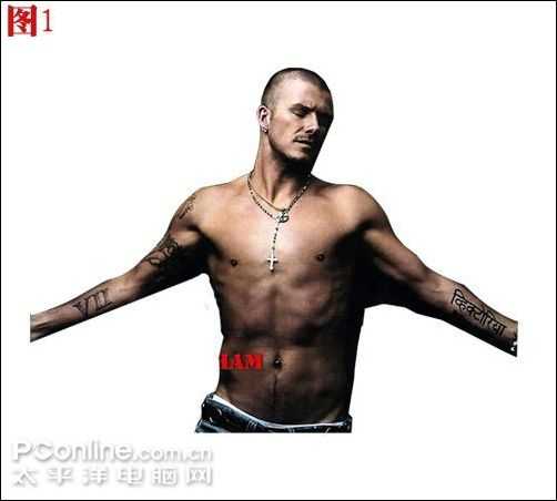 photoshop教程:打造贝克汉姆守护天使_脚本之家jb51.net整理 技术分享