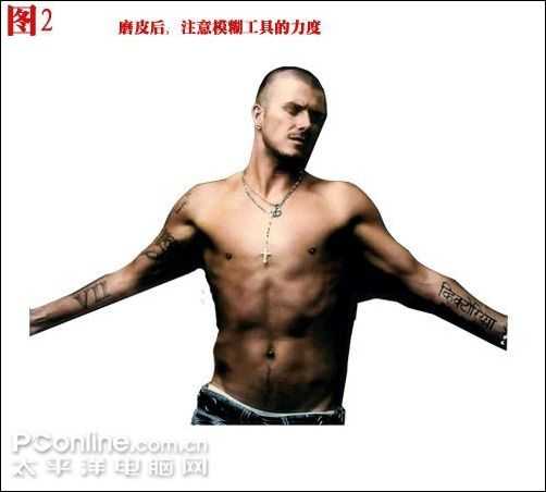 photoshop教程:打造贝克汉姆守护天使_脚本之家jb51.net整理 技术分享