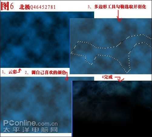 photoshop教程:打造贝克汉姆守护天使_脚本之家jb51.net整理 技术分享