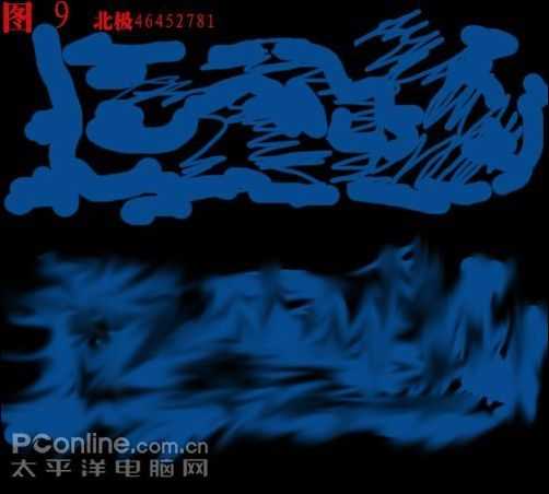 photoshop教程:打造贝克汉姆守护天使_脚本之家jb51.net整理 技术分享