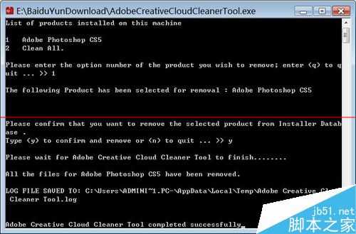 ‘Photoshop